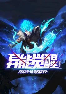 非线性时间线电影推荐